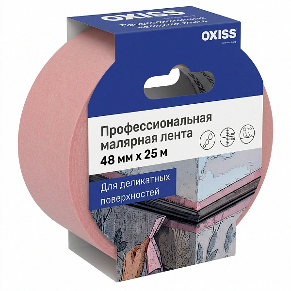 Малярная клейкая лента для деликатных работ OXISS Premium, 48/25, розовая